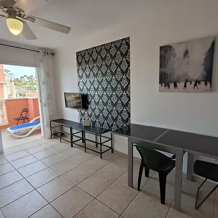 Granada Park * بلايا ذي لاس أميريكاس